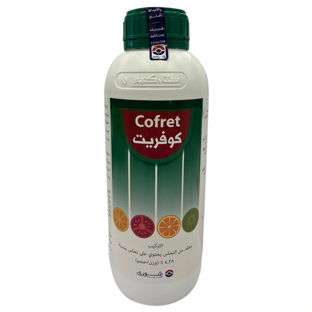 كوفريت  1لتر